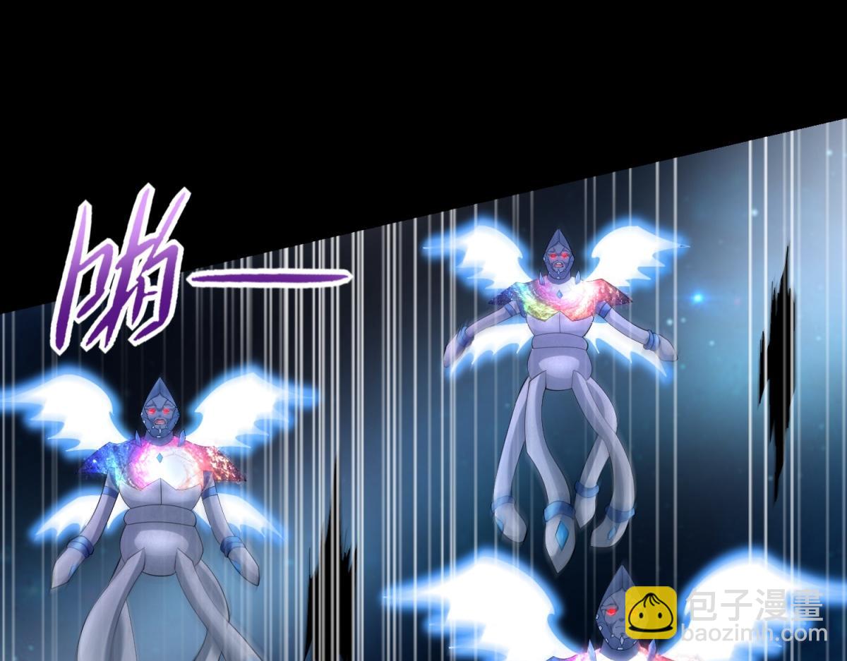 末世爲王 - 第577話 暗與光的較量(2/2) - 2