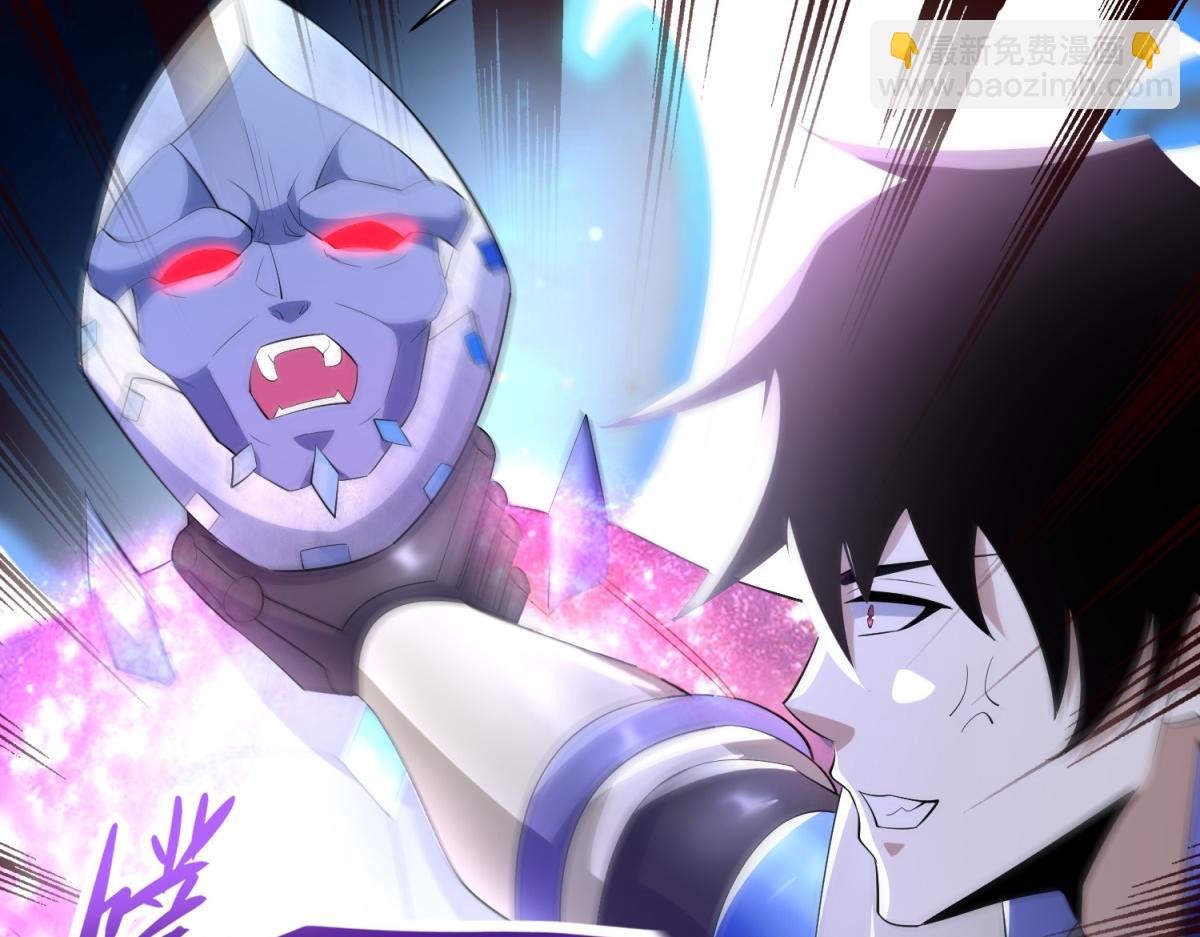 末世爲王 - 第577話 暗與光的較量(2/2) - 6