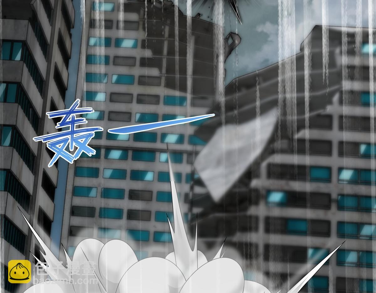 末世爲王 - 第579話 熱寂(2/2) - 7