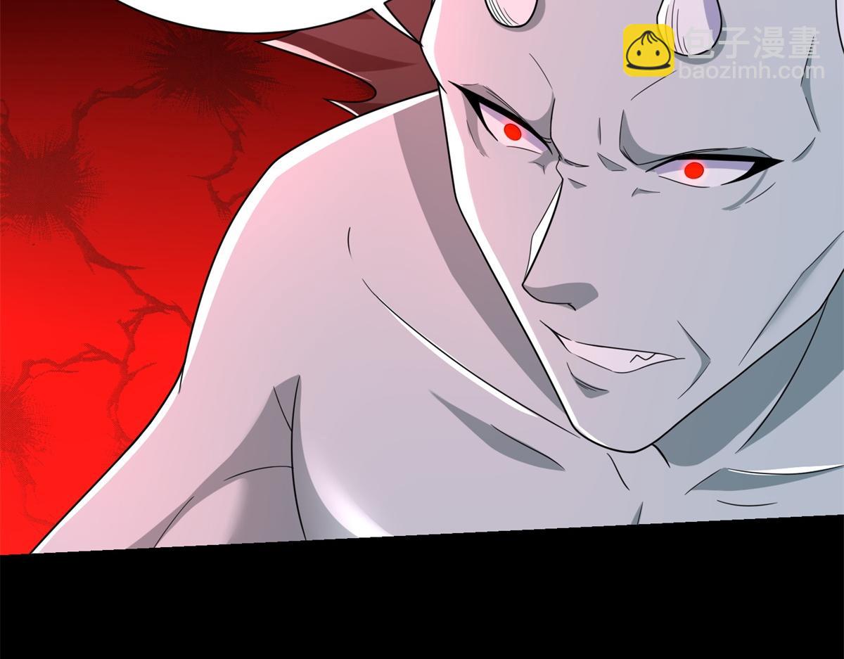 末世爲王 - 第579話 熱寂(2/2) - 8