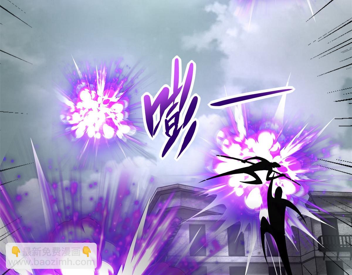 末世爲王 - 第579話 熱寂(2/2) - 7