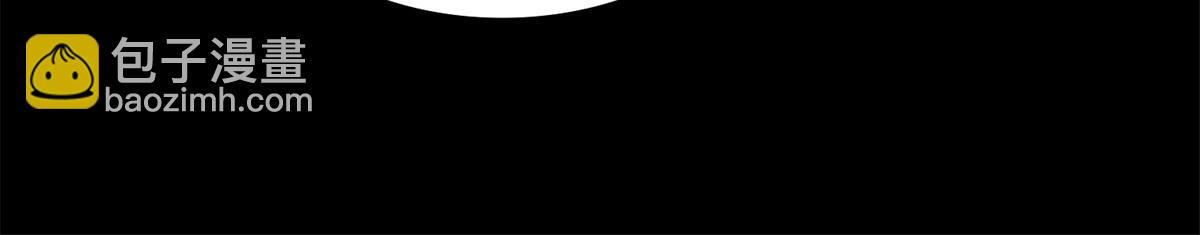 末世爲王 - 第581話 金麒麟(2/2) - 1