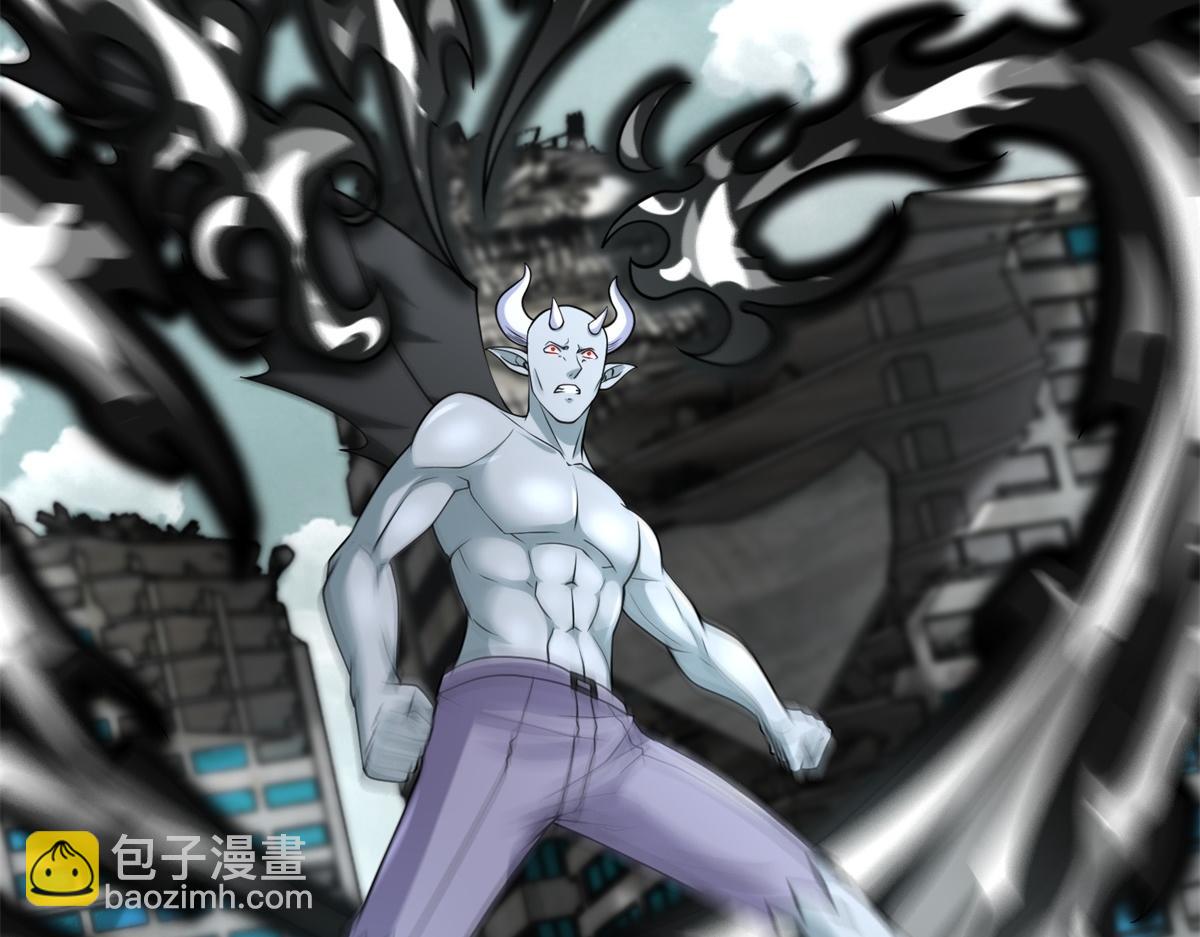 末世爲王 - 第581話 金麒麟(2/2) - 4