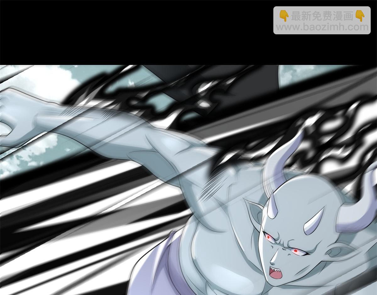 末世爲王 - 第581話 金麒麟(2/2) - 5