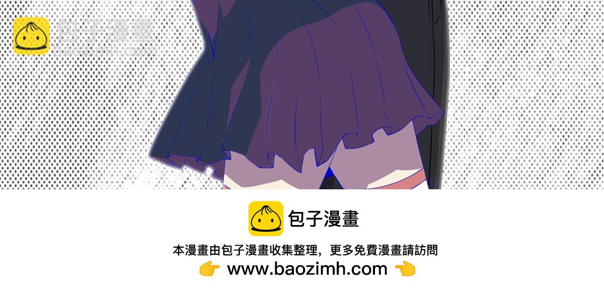 末世爲王 - 第581話 金麒麟(2/2) - 5