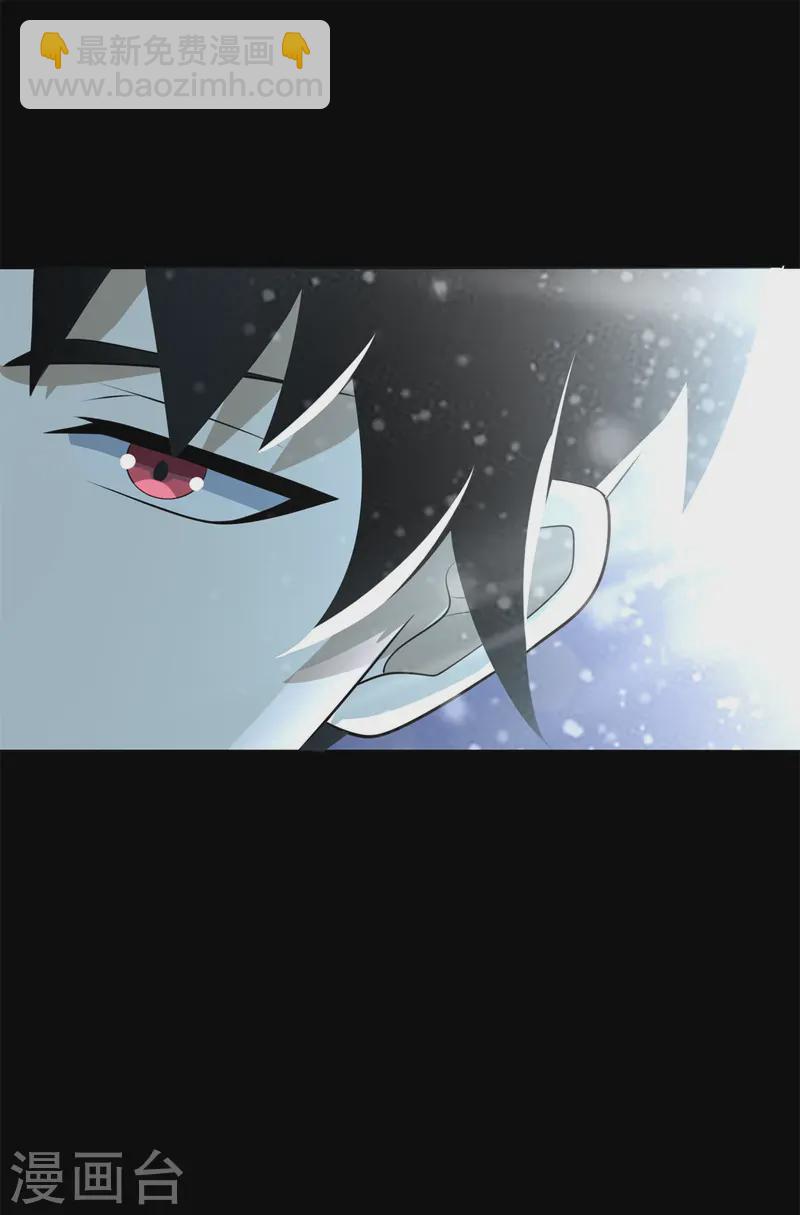 末世爲王 - 第611話 犧牲品 - 7