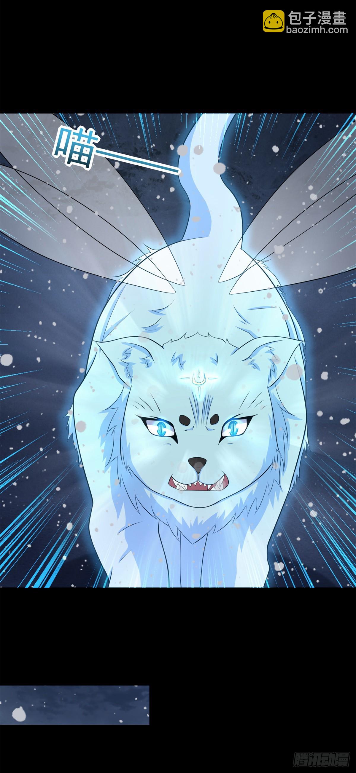 末世爲王 - 第637話 各自爲戰 - 5