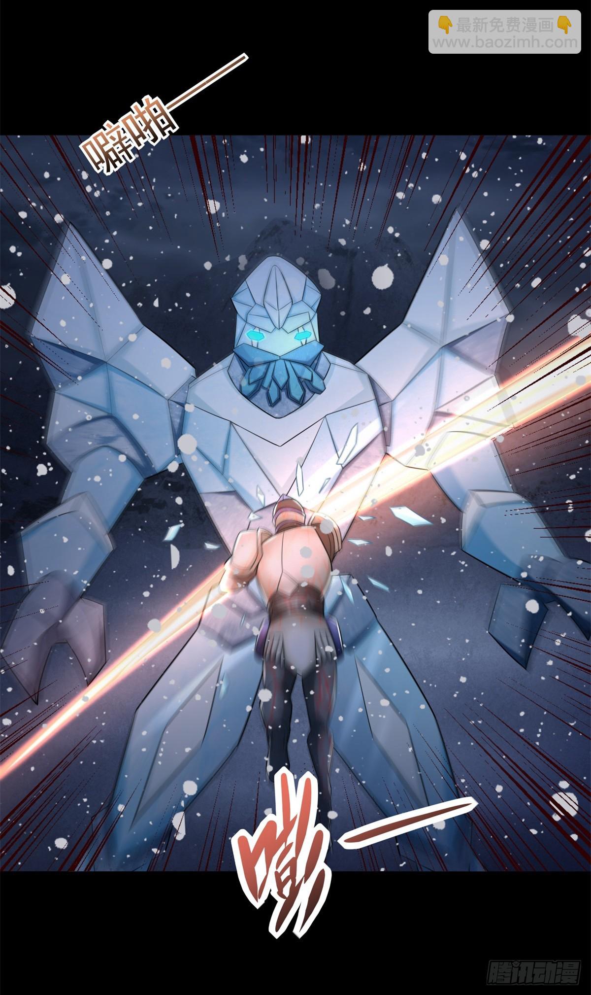 末世爲王 - 第637話 各自爲戰 - 3