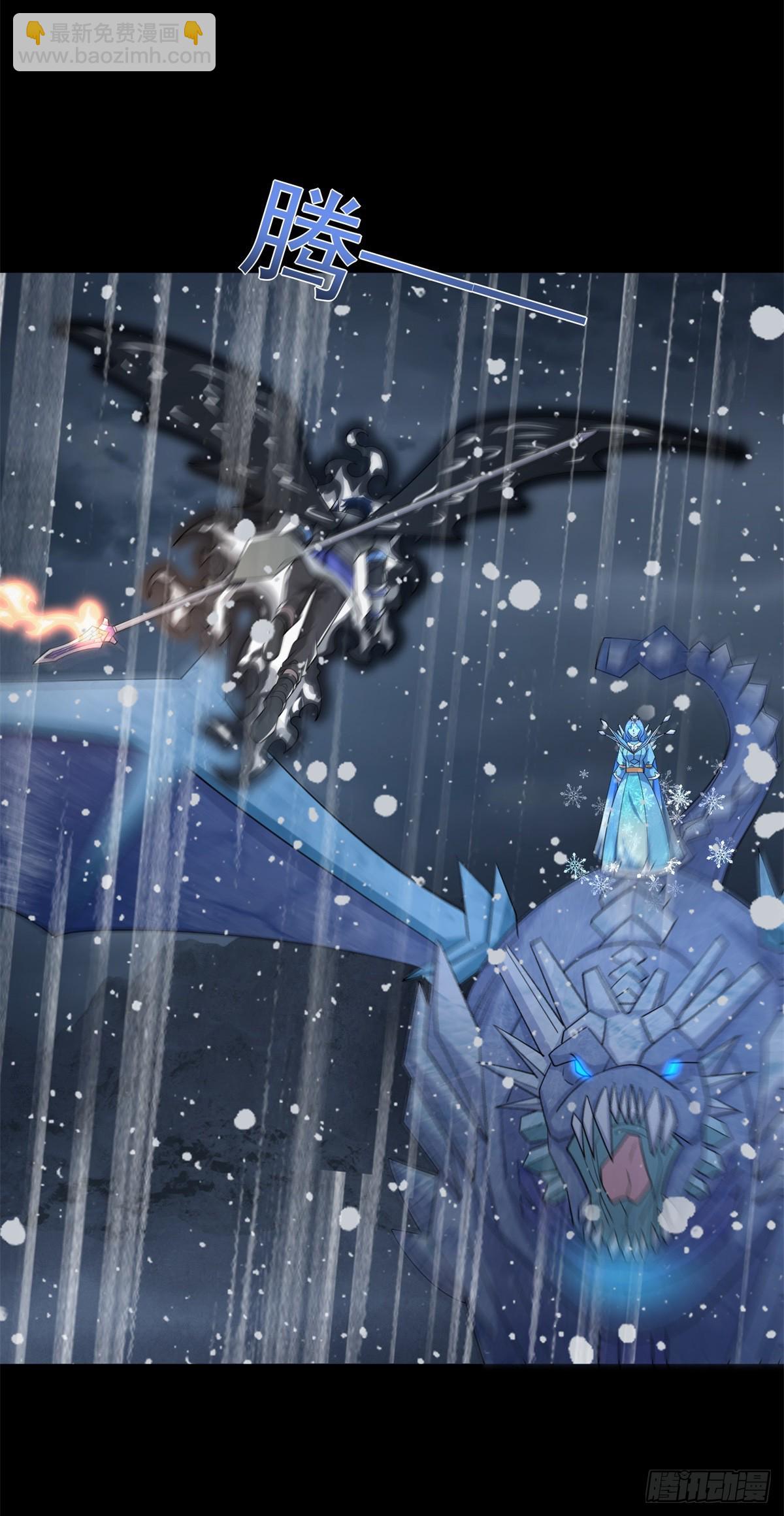 末世爲王 - 第637話 各自爲戰 - 2