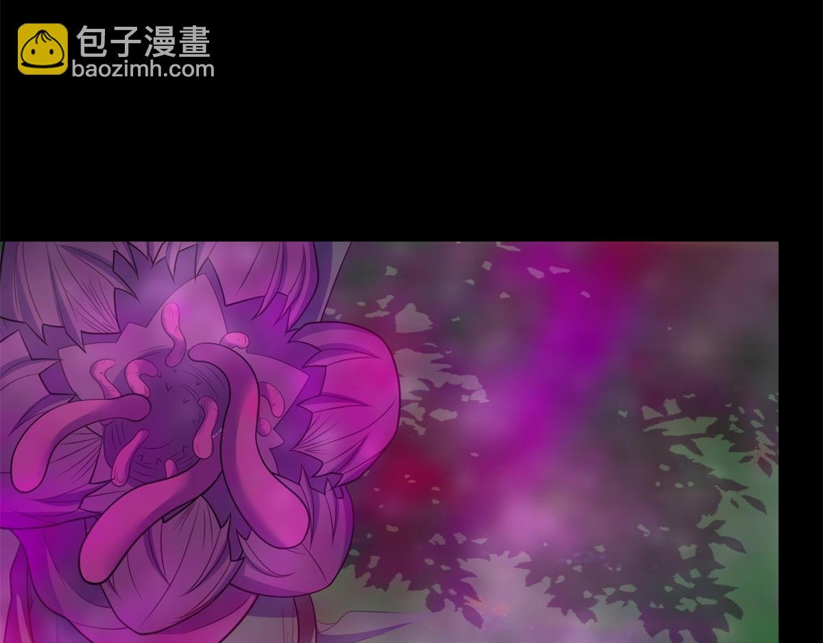 末世爲王 - 第653話 衰落之花(2/2) - 3