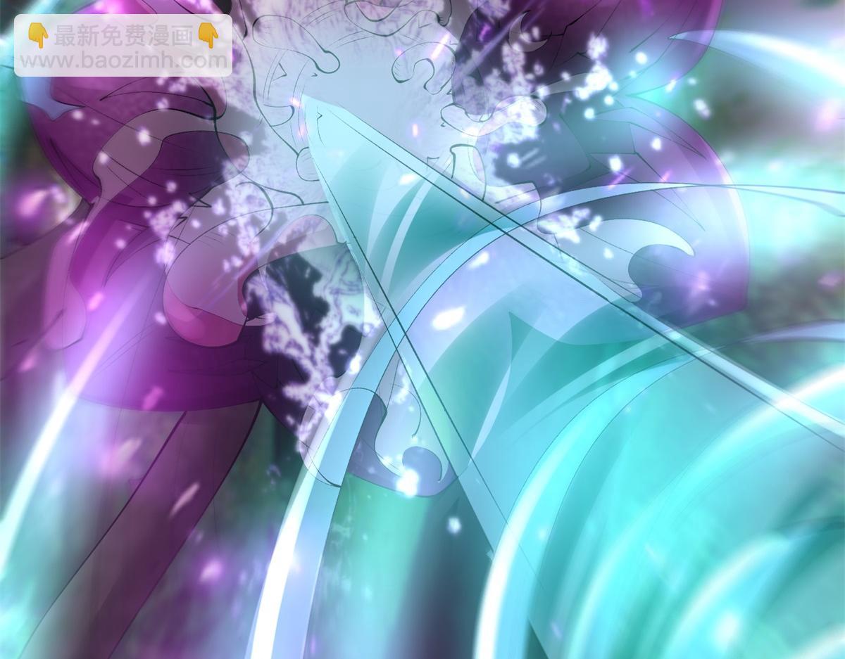 末世爲王 - 第653話 衰落之花(2/2) - 3