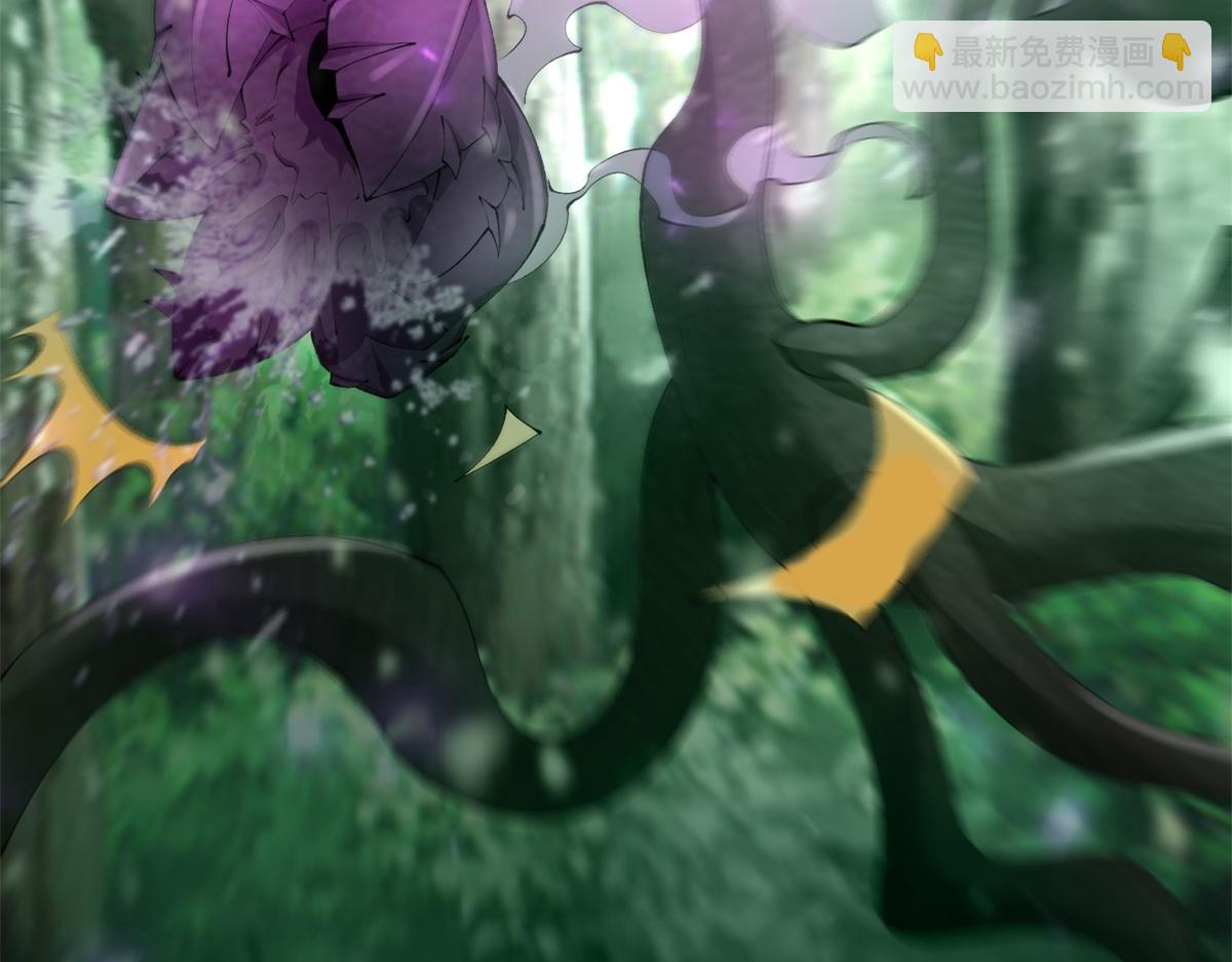 末世爲王 - 第653話 衰落之花(2/2) - 7