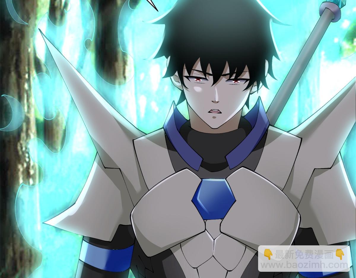 末世爲王 - 第653話 衰落之花(2/2) - 2