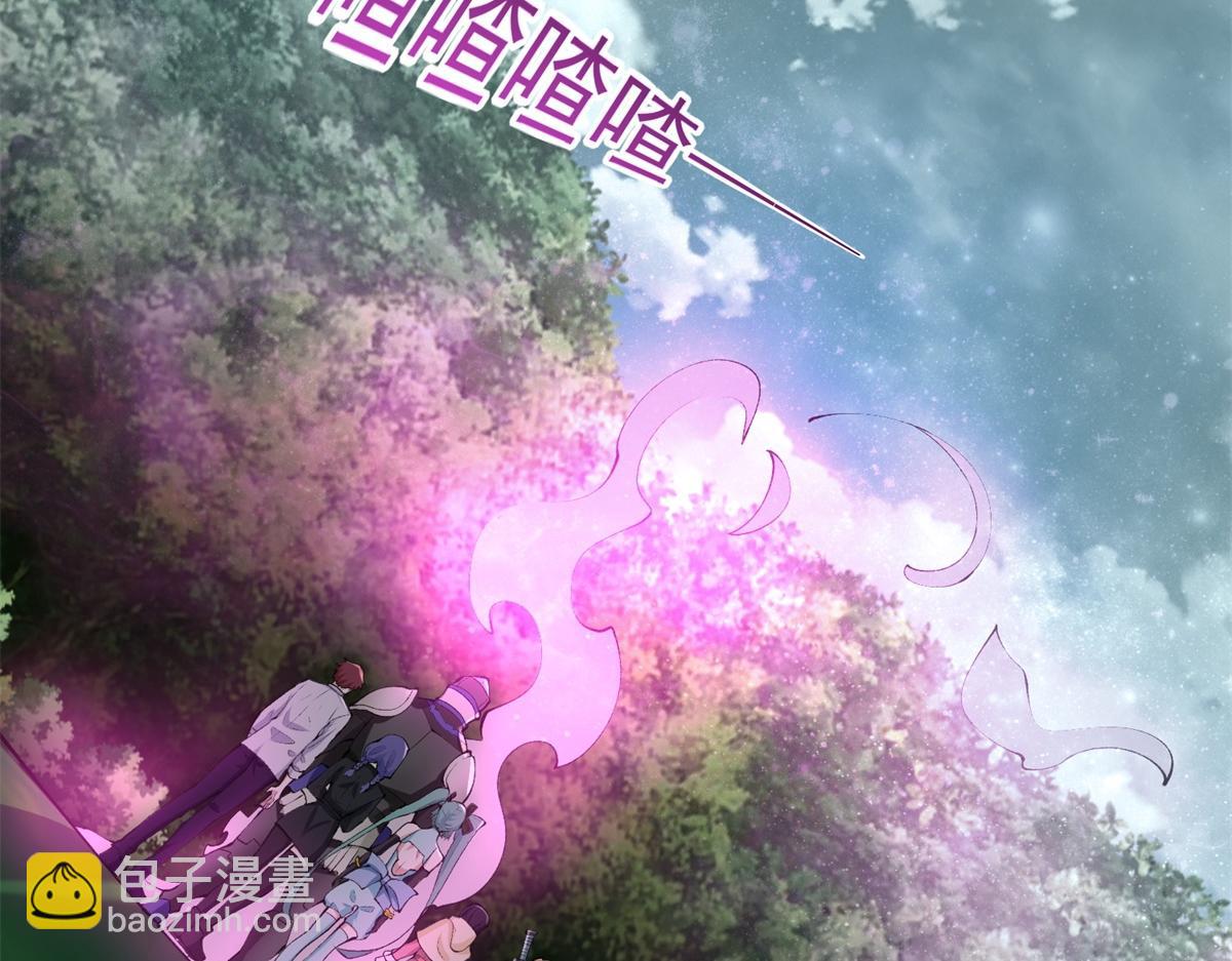 末世爲王 - 第653話 衰落之花(2/2) - 4