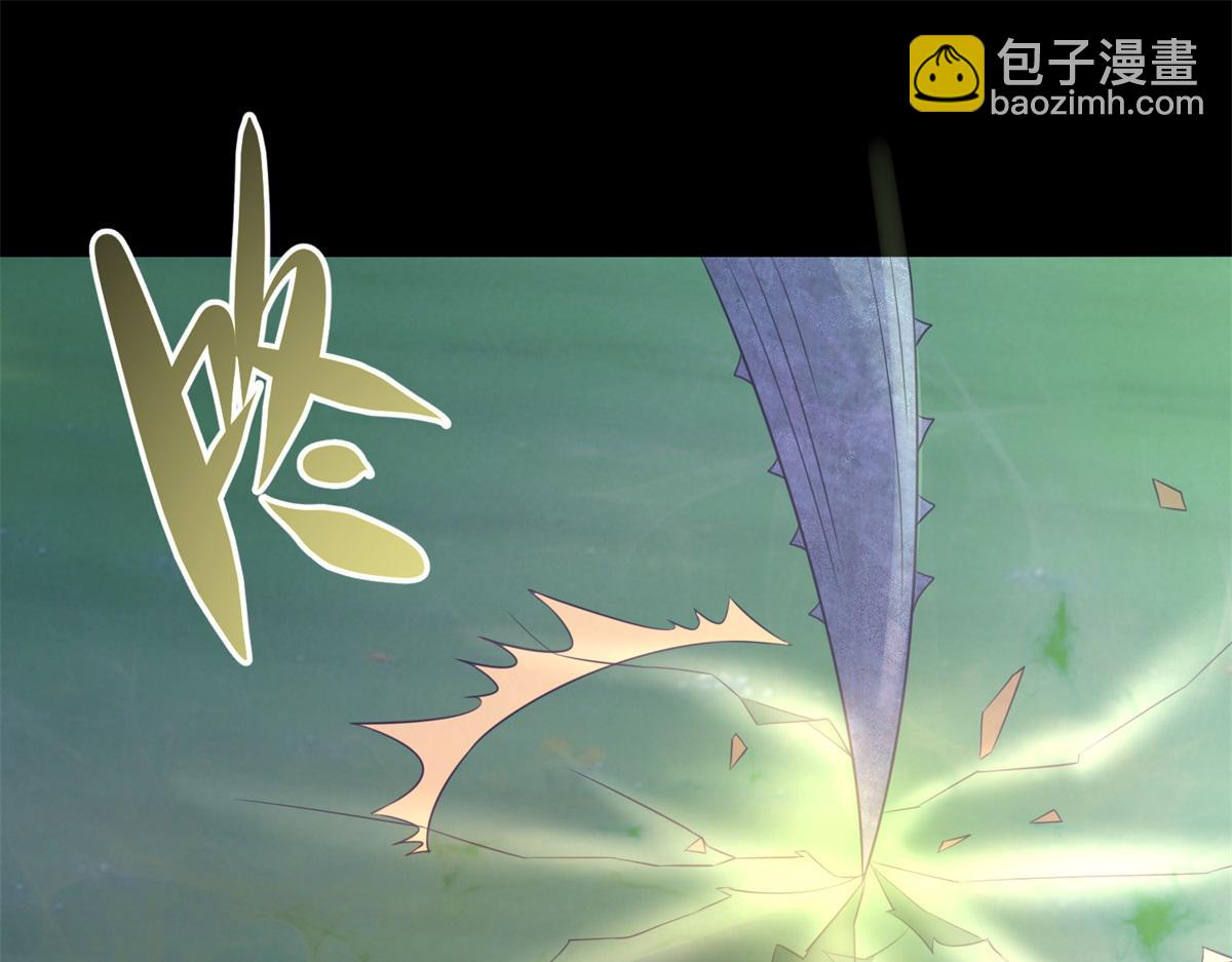 末世爲王 - 第653話 衰落之花(2/2) - 7