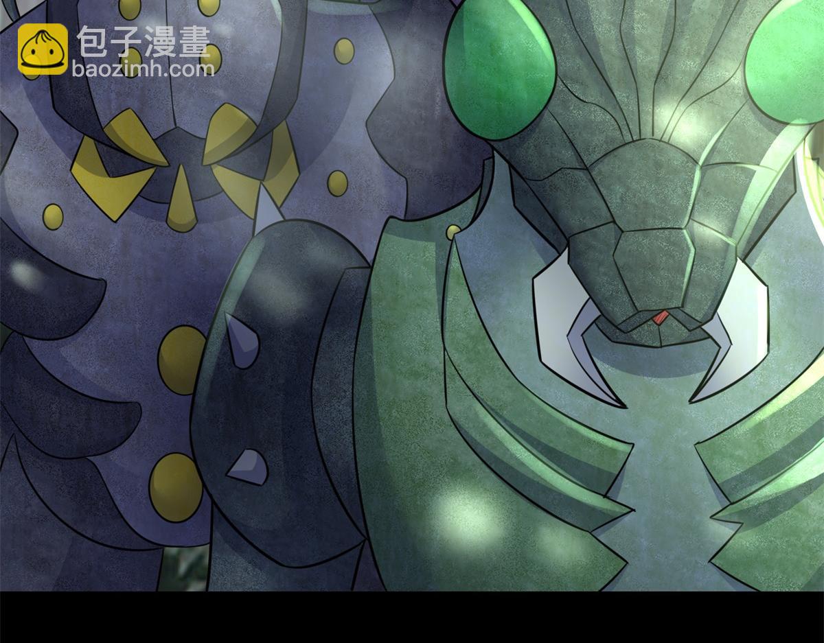 末世爲王 - 第653話 衰落之花(2/2) - 3