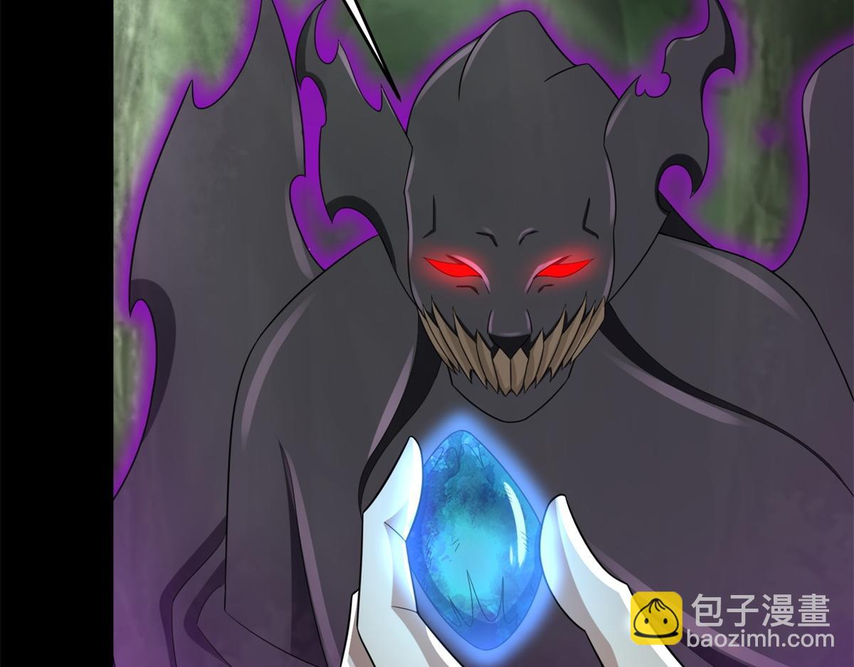 末世爲王 - 第655話 猩紅之地(2/3) - 3