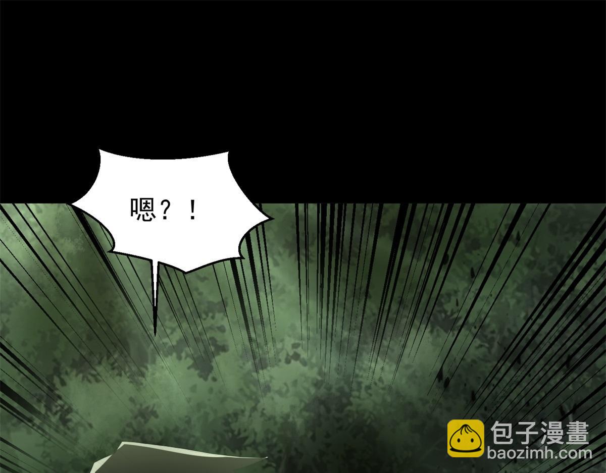 末世爲王 - 第655話 猩紅之地(2/3) - 6