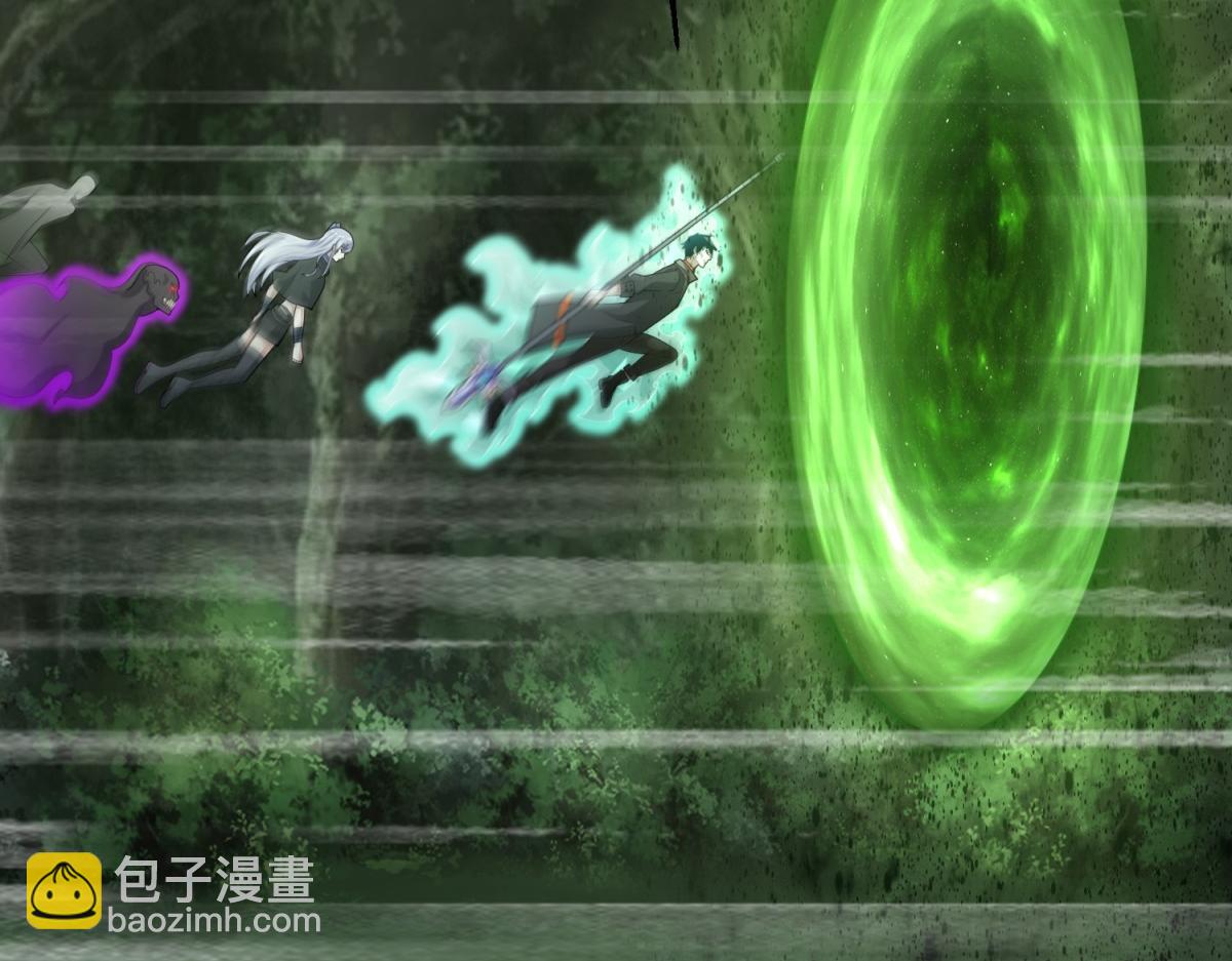 末世爲王 - 第655話 猩紅之地(2/3) - 5