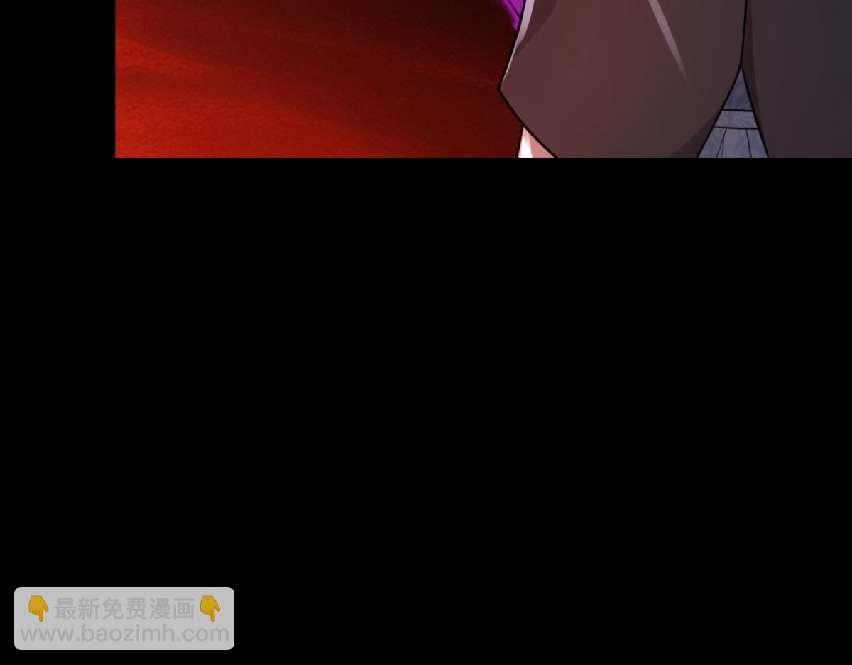 末世爲王 - 第655話 猩紅之地(2/3) - 4