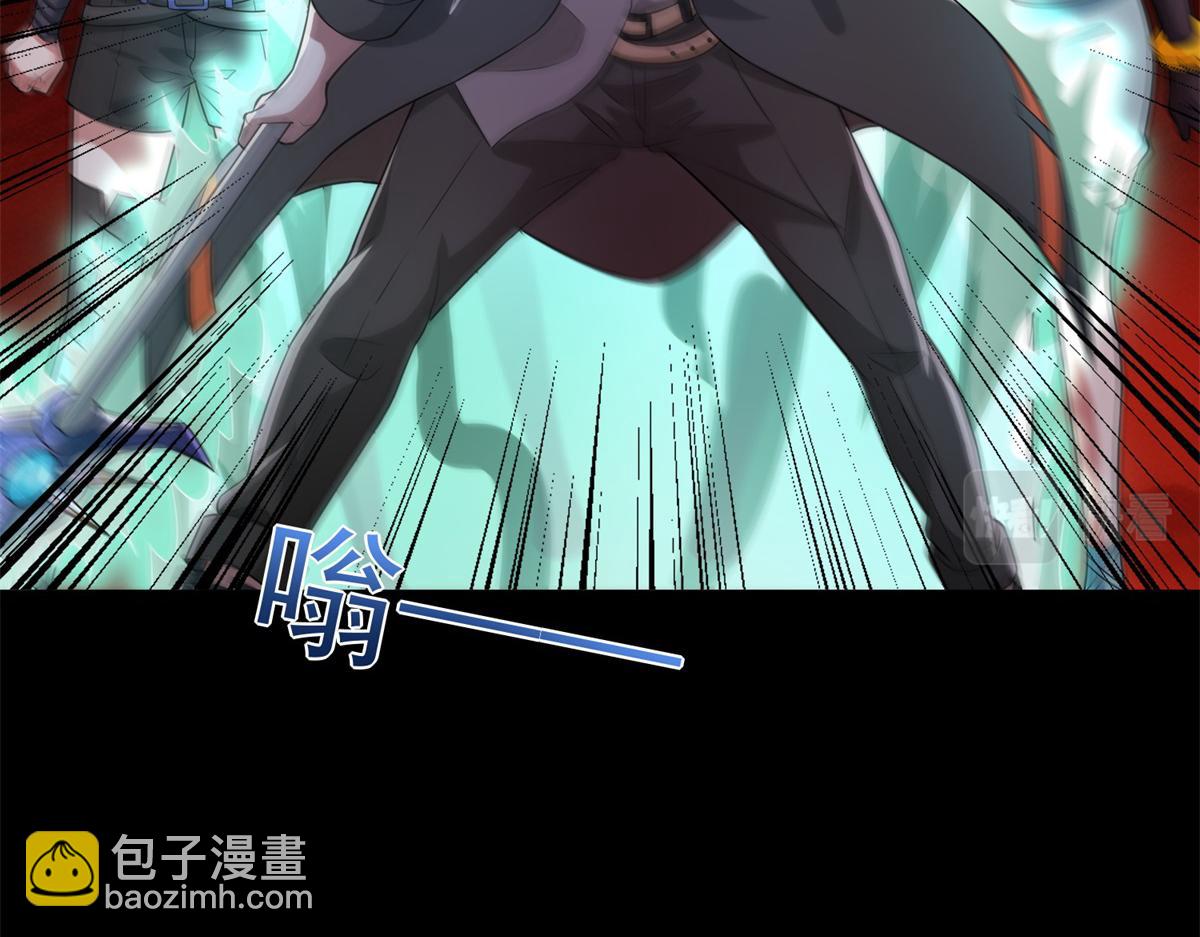 末世爲王 - 第655話 猩紅之地(2/3) - 5