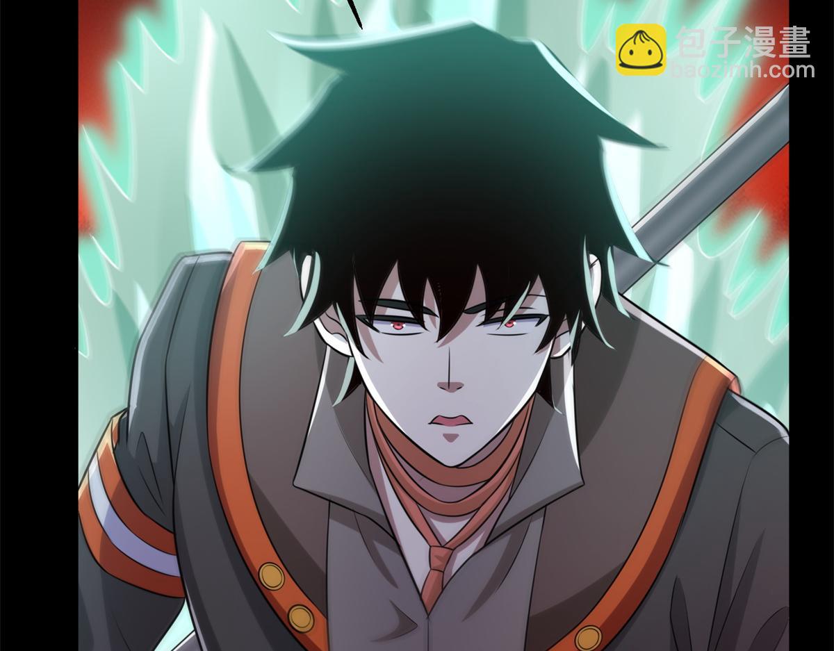 末世爲王 - 第655話 猩紅之地(2/3) - 7