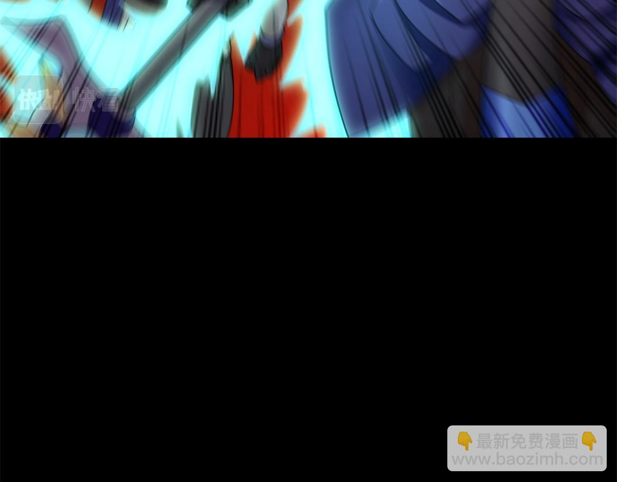 末世爲王 - 第657話 大地母樹之種(2/2) - 2