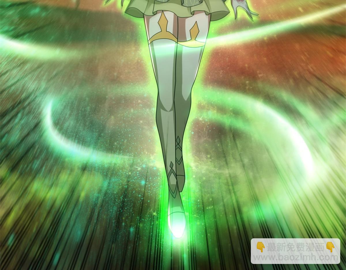 末世爲王 - 第657話 大地母樹之種(2/2) - 7