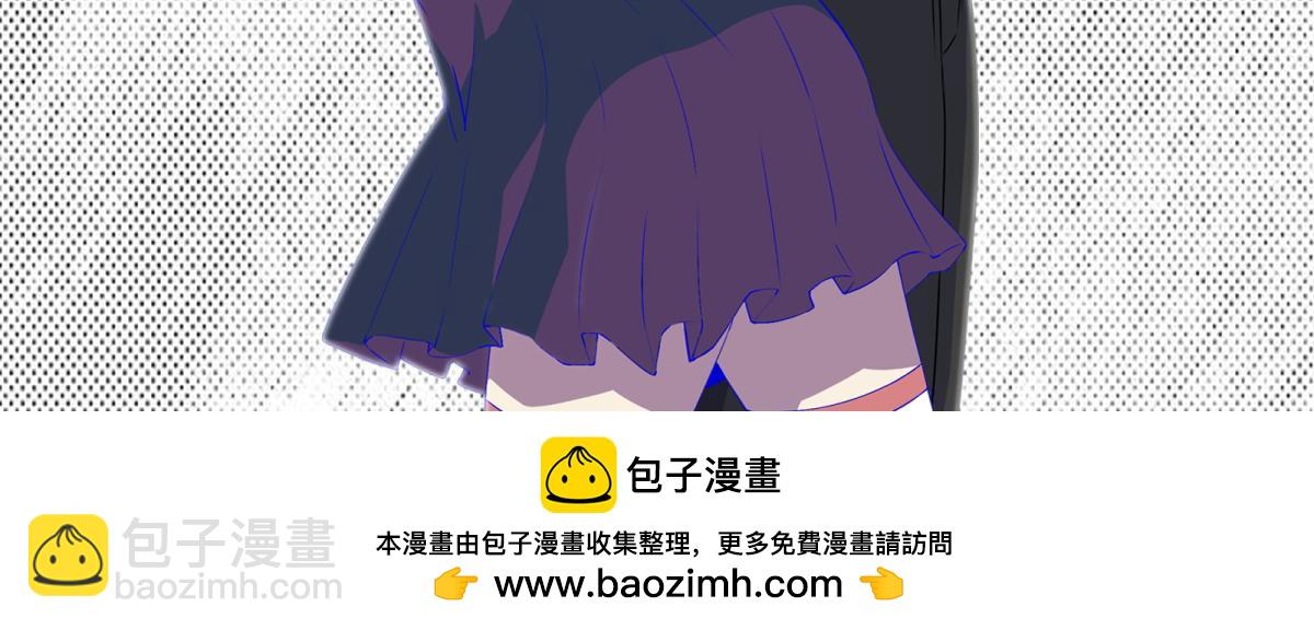 末世爲王 - 第659話 混沌灰燼(3/3) - 2