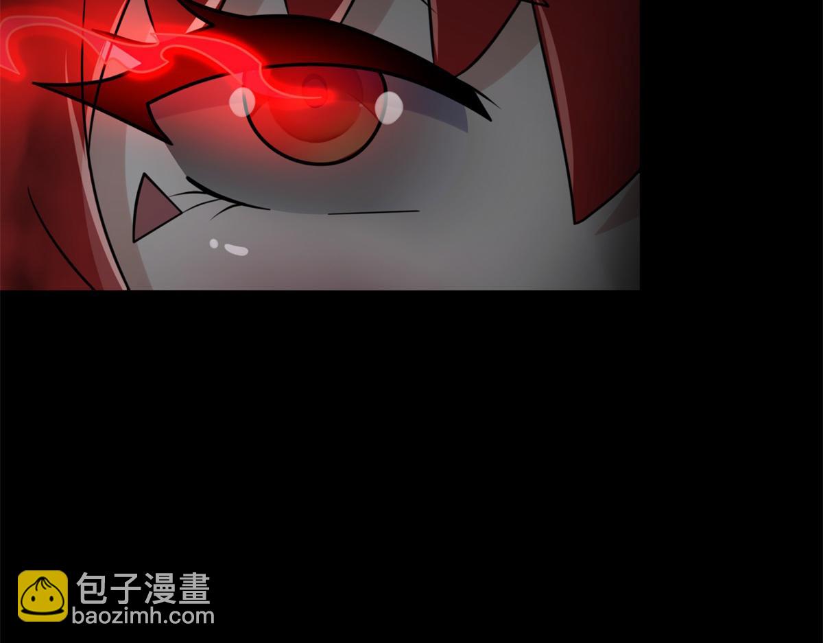 末世爲王 - 第659話 混沌灰燼(2/3) - 4