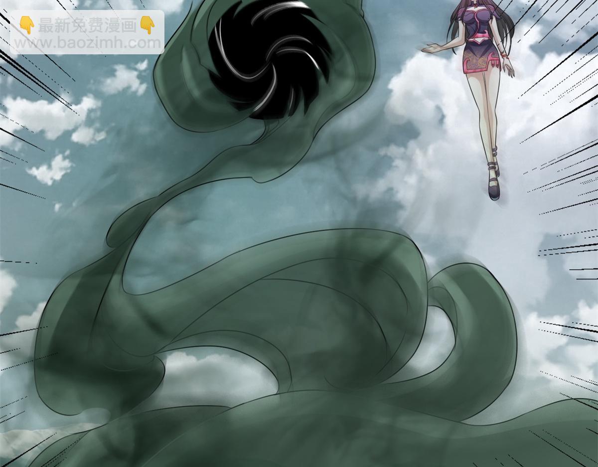 末世爲王 - 第661話 終末之戰(3/3) - 3