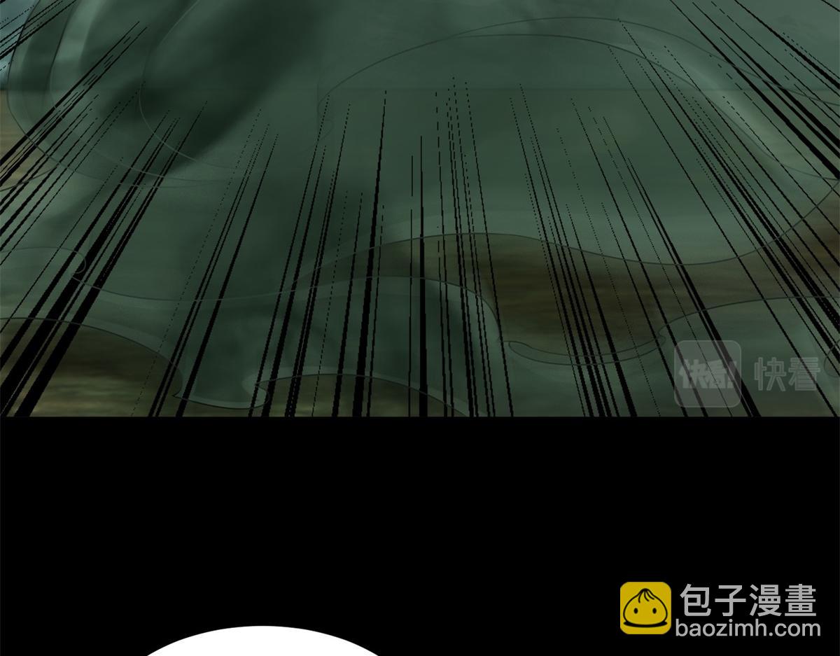 末世爲王 - 第661話 終末之戰(3/3) - 4