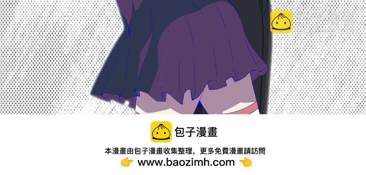 末世爲王 - 第661話 終末之戰(3/3) - 4