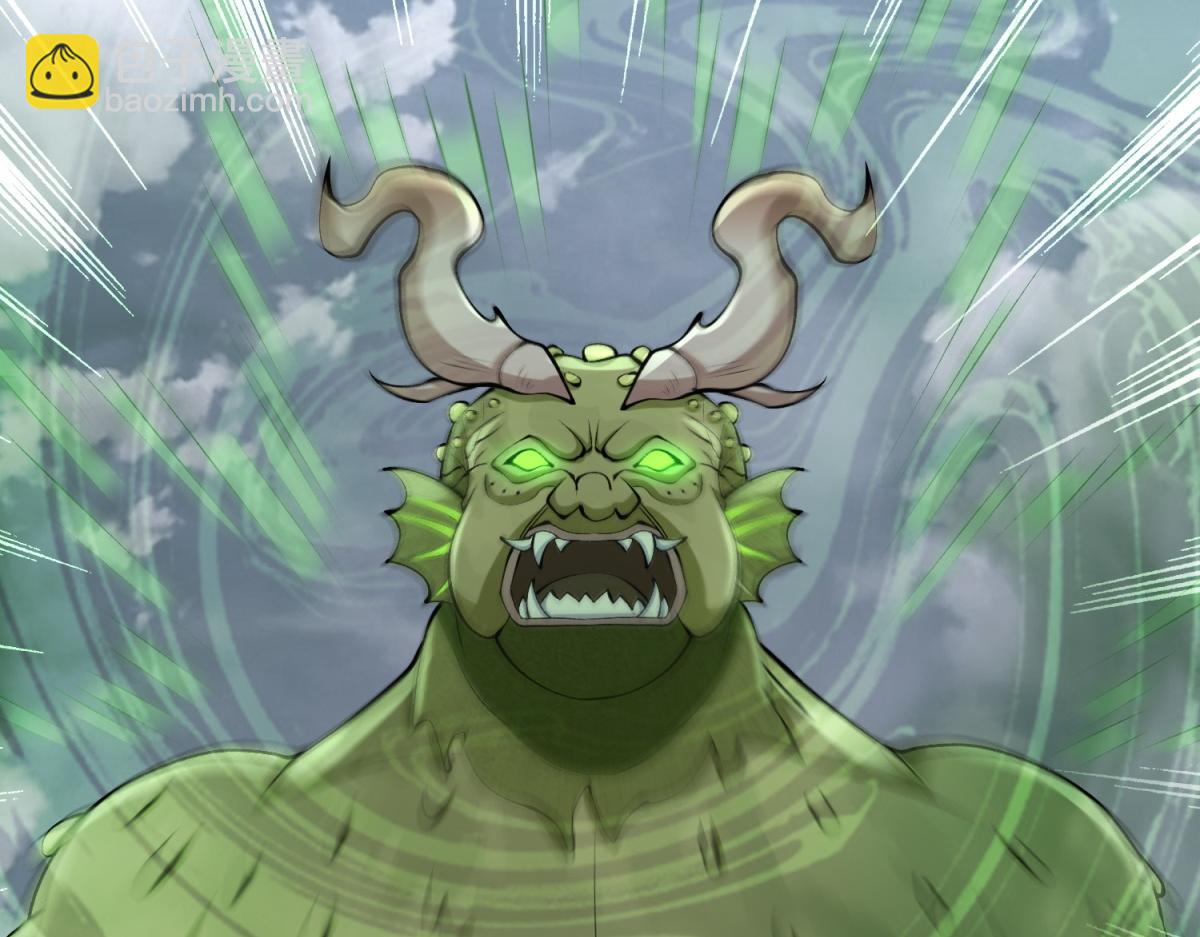 末世爲王 - 第661話 終末之戰(2/3) - 3