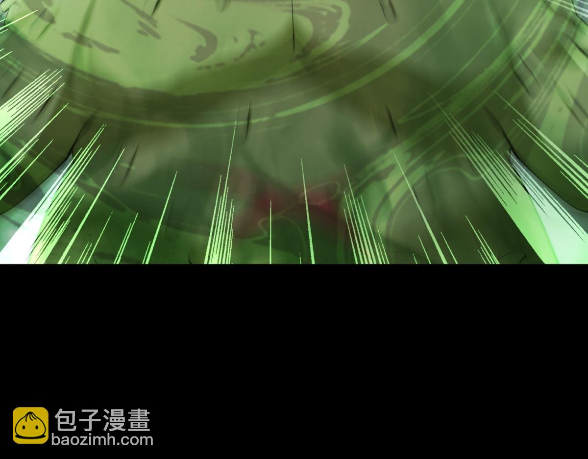 末世爲王 - 第661話 終末之戰(2/3) - 4