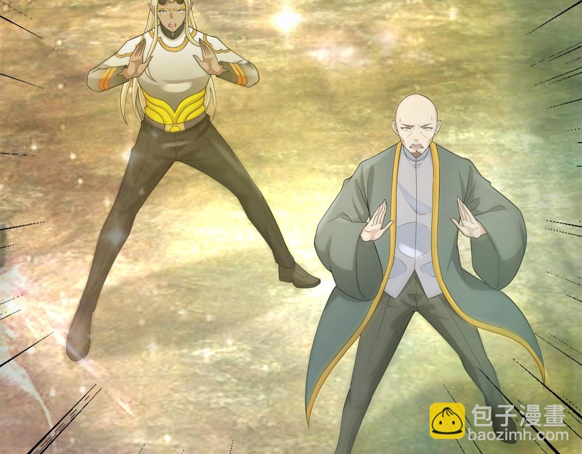 末世爲王 - 第661話 終末之戰(2/3) - 5