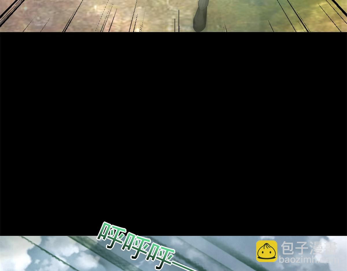 末世爲王 - 第661話 終末之戰(2/3) - 6