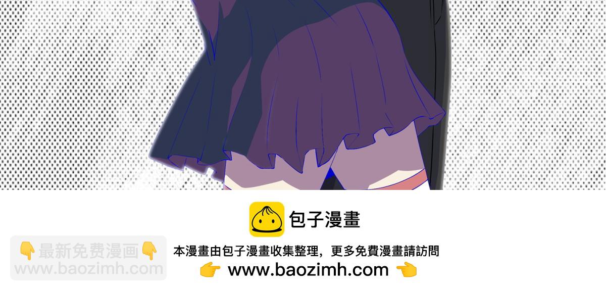 末世爲王 - 第663話 終末的勝利(3/3) - 2