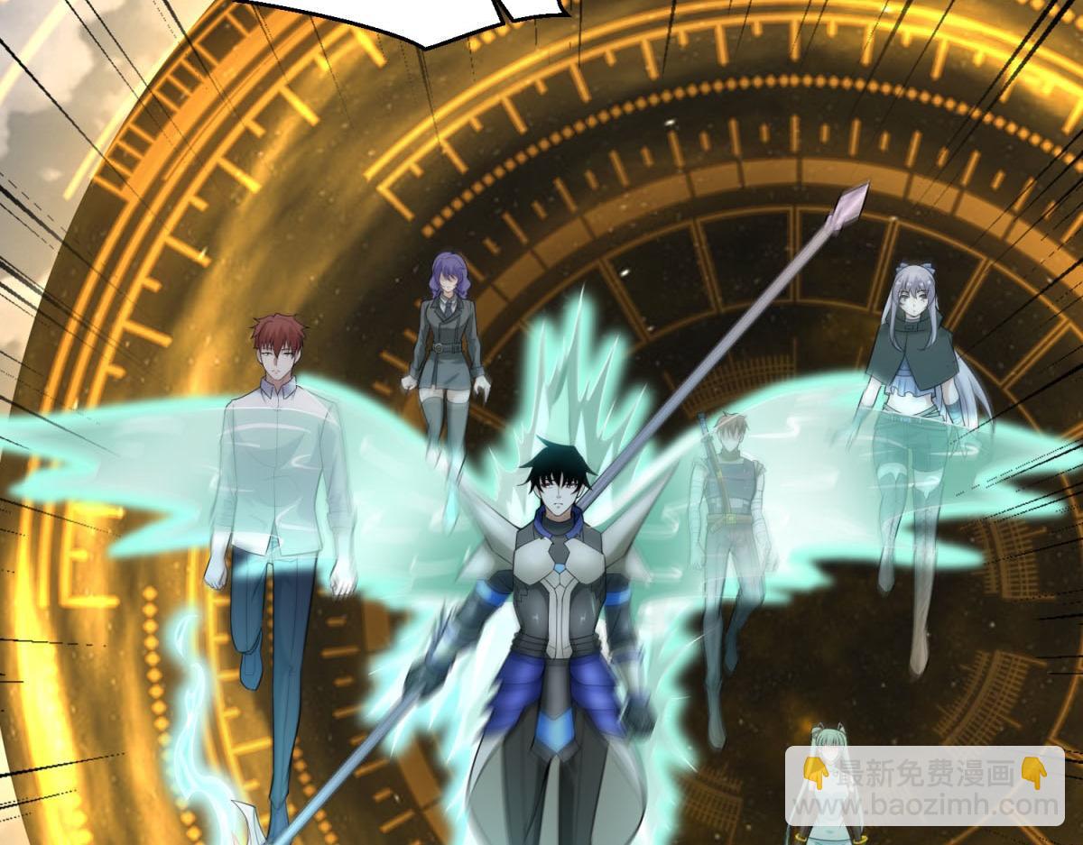 末世爲王 - 第663話 終末的勝利(2/3) - 3