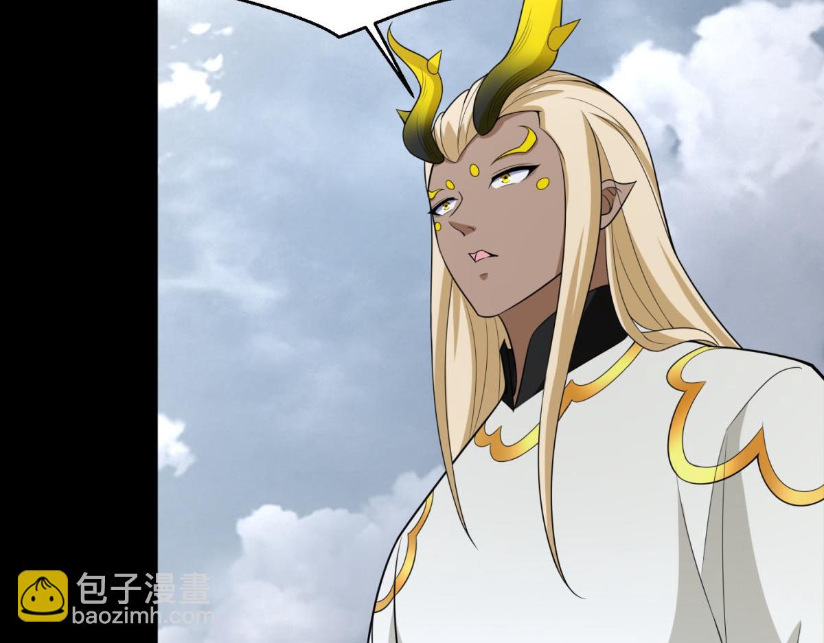 末世爲王 - 第663話 終末的勝利(2/3) - 5