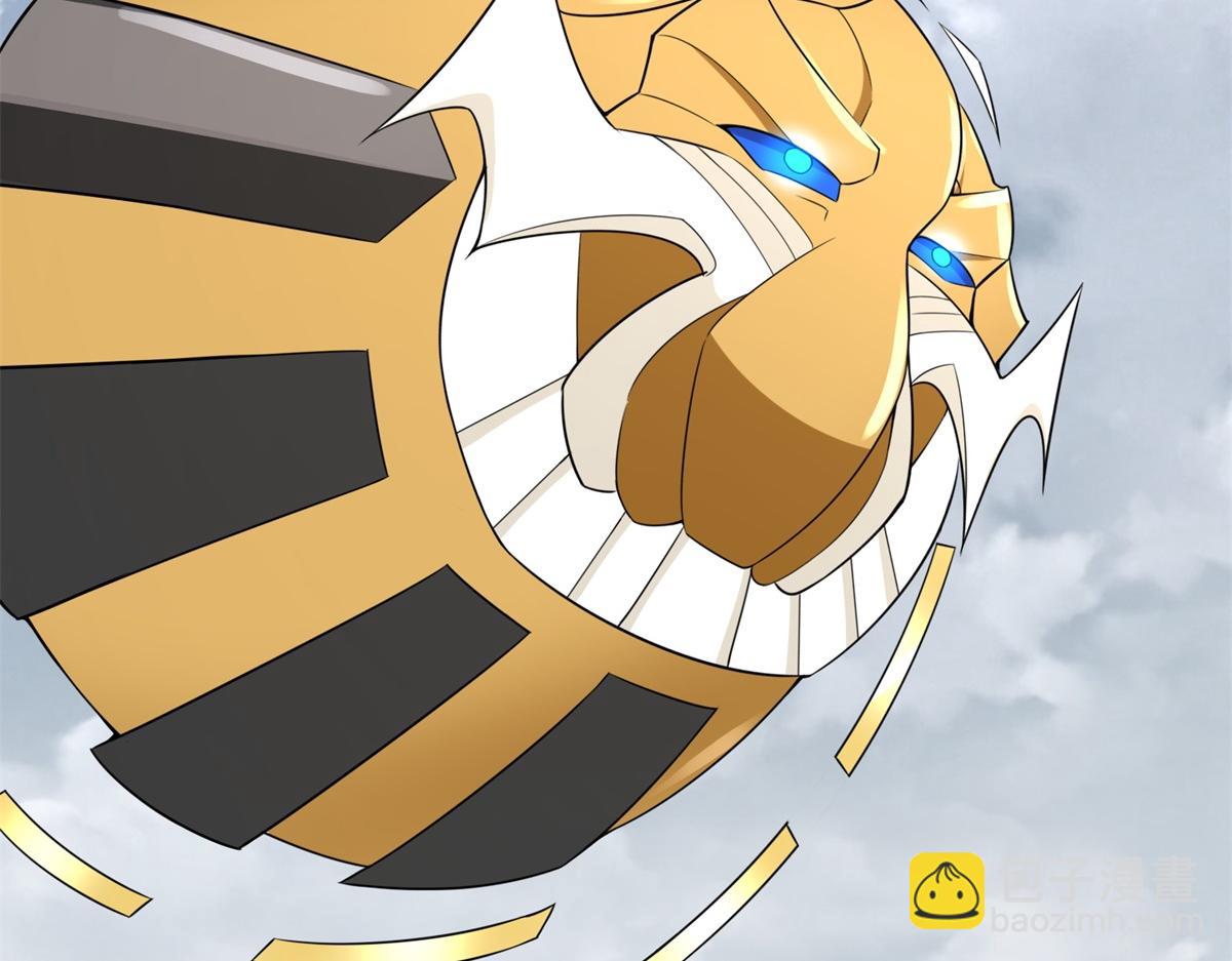 末世爲王 - 第663話 終末的勝利(2/3) - 7