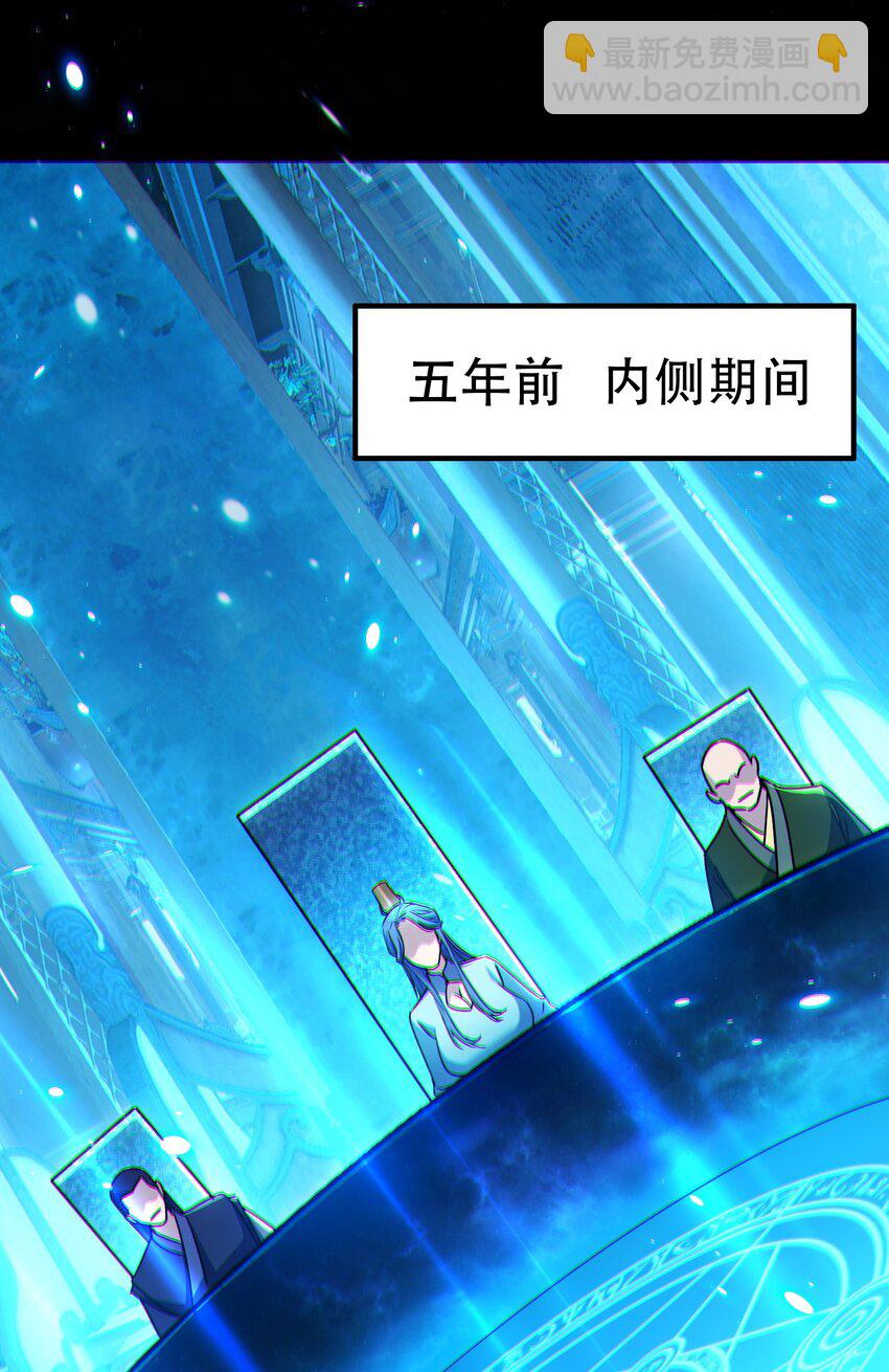 010 梅开二度(1/2)-第11话