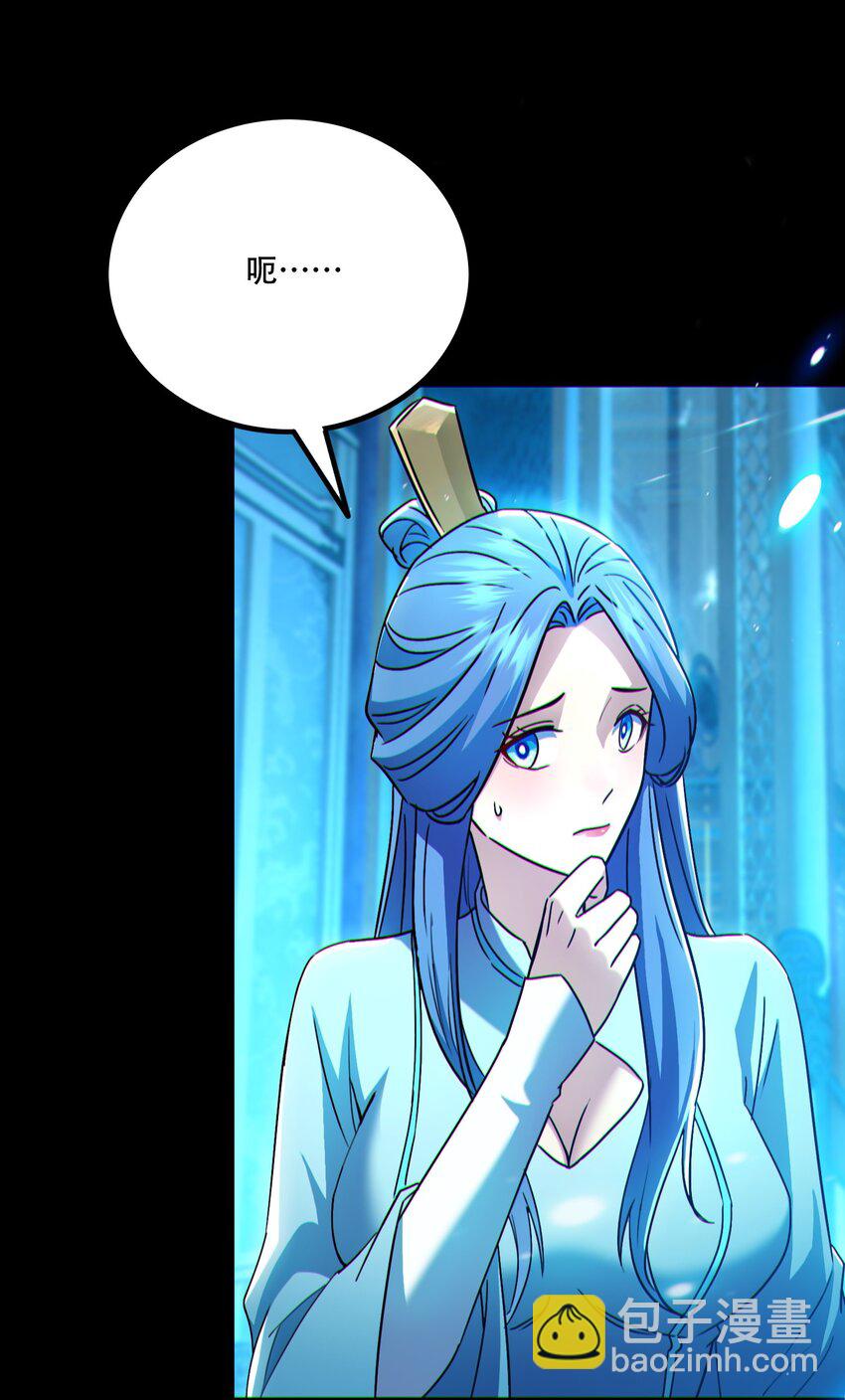 010 梅开二度(1/2)-第11话