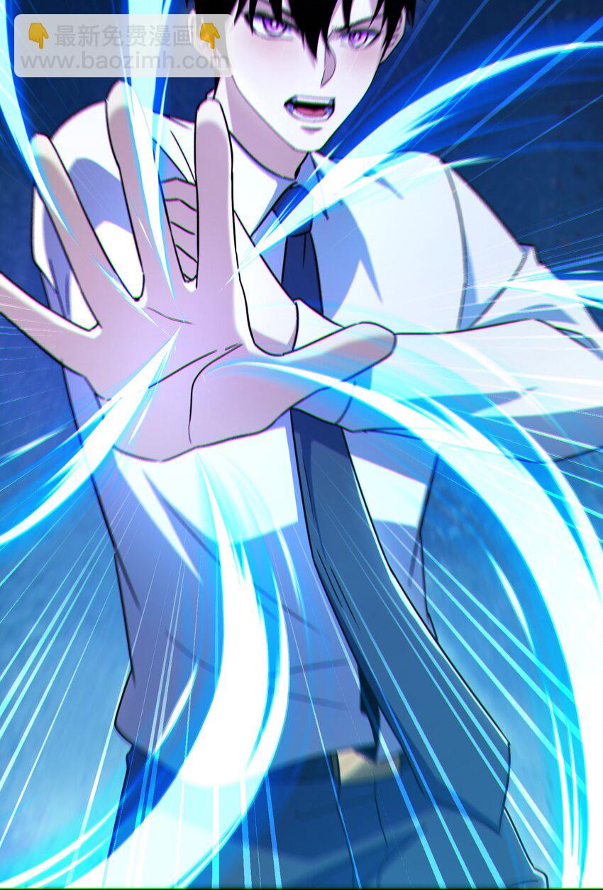 010 梅开二度(1/2)-第11话