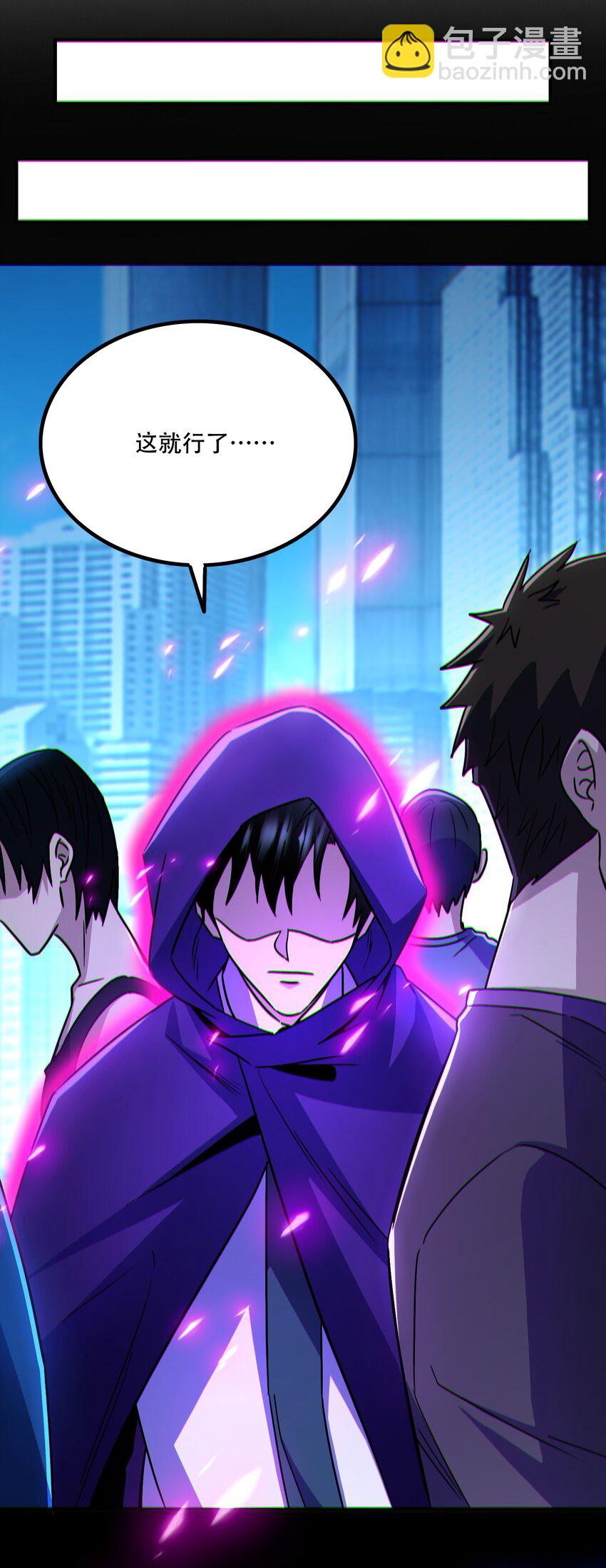 010 梅开二度(1/2)-第11话