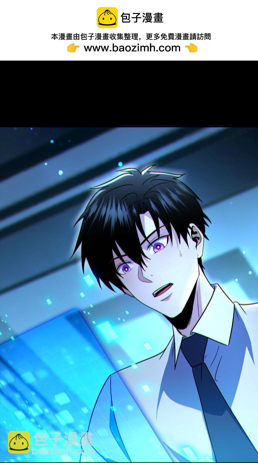 010 梅开二度(1/2)-第11话