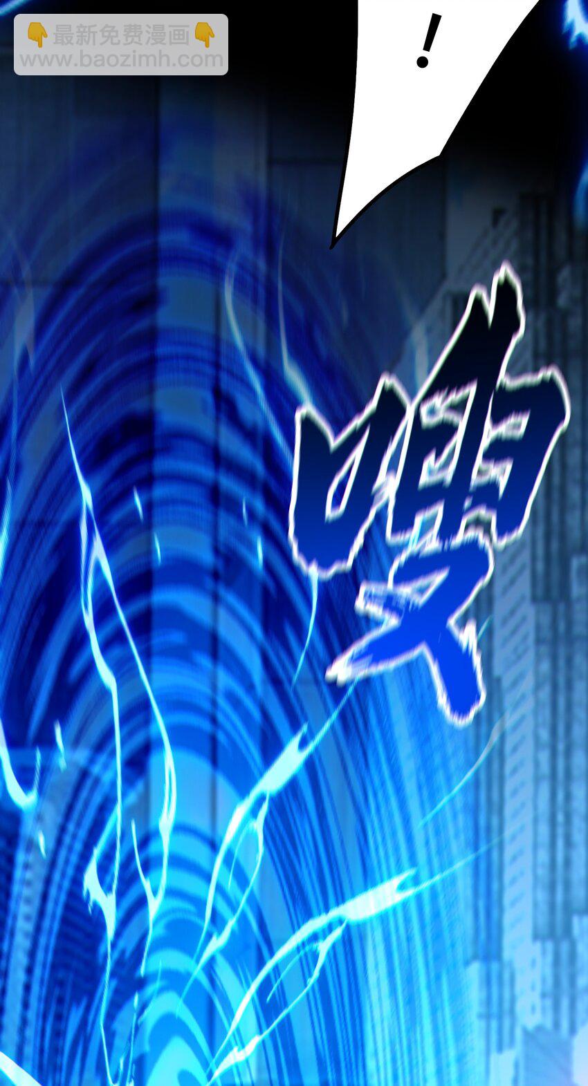 010 梅开二度(1/2)-第11话