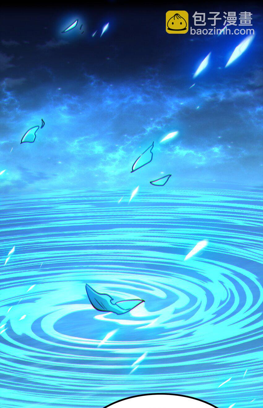 010 梅开二度(1/2)-第11话