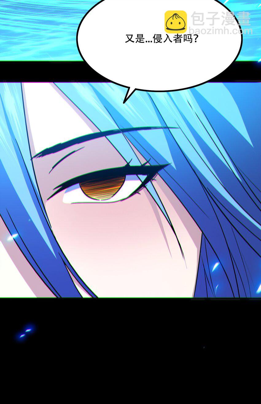 010 梅开二度(1/2)-第11话