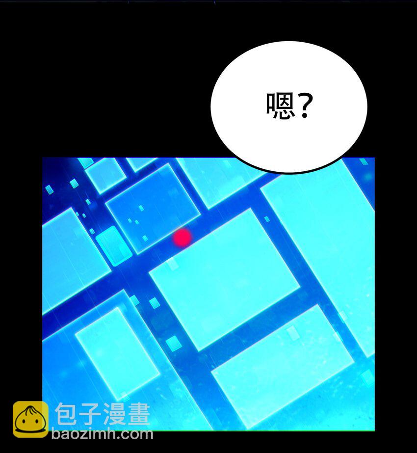 010 梅开二度(1/2)-第11话